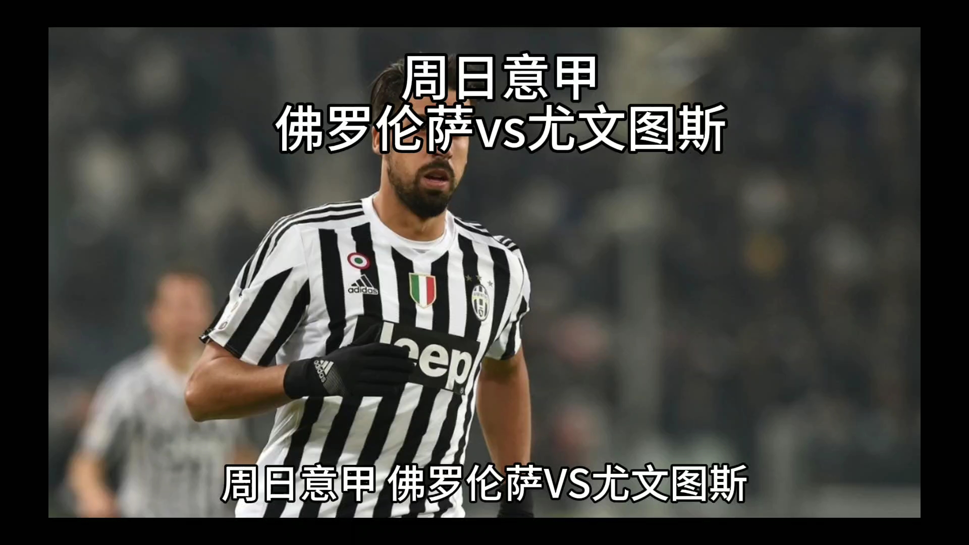 效果津门
